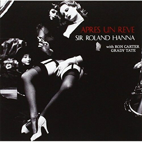 CD / サー・ローランド・ハナ・トリオ / 夢のあとで (紙ジャケット) / VHCD-78125