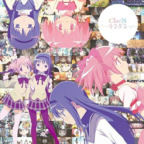 CD / ClariS / リンクス (CD+Blu-ray) (LPサイズ大型ジャケット) (完全生産限定盤) / VVCL-2832