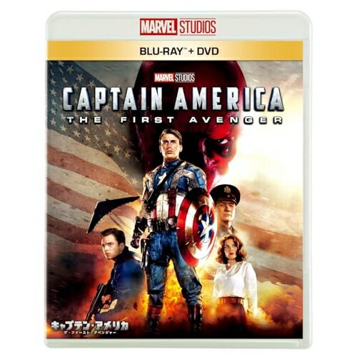 【取寄商品】BD / 洋画 / キャプテン・アメリカ/ザ・ファースト・アベンジャー(Blu-ray) (Blu-ray+DVD) / WDXF-1062