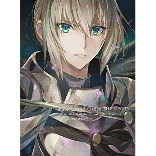 BD / 극장 애니메이션 / 극장판 Fate/Grand Order -신성원탁영역 카멜롯- 전편 Wandering; Agateram(Blu-ray) (Blu-ray+CD) (완전 생산 한정판) / ANZX-14021