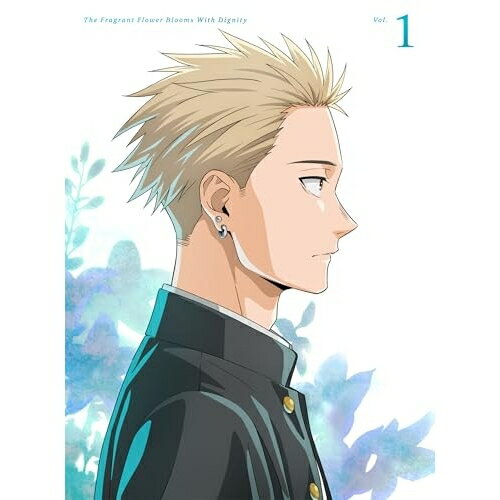 薫る花は凛と咲く 1(Blu-ray) (完全生産限定版)TVアニメ三香見サカ、中山祥徳、井上ほの花、戸谷菊之介、内山昂輝、徳岡紘平、梅下麻奈未、原田萌喜　発売日 : 2025年8月27日　種別 : BD　JAN : 4534530158918　商品番号 : ANZX-17971