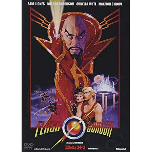 【 お取り寄せにお時間をいただく商品となります 】　・入荷まで長期お時間をいただく場合がございます。　・メーカーの在庫状況によってはお取り寄せが出来ない場合がございます。　・発送の都合上すべて揃い次第となりますので単品でのご注文をオススメいたします。　・手配前に「ご継続」か「キャンセル」のご確認を行わせていただく場合がございます。　当店からのメールを必ず受信できるようにご設定をお願いいたします。 フラッシュ・ゴードン洋画サム・ジョーンズ、マックス・フォン・シドー、メロディ・アンダーソン、マイク・ホジス、クイーン、ハワード・ブレイク　発売日 : 2019年4月17日　種別 : DVD　JAN : 4988111251497　商品番号 : DABA-5149
