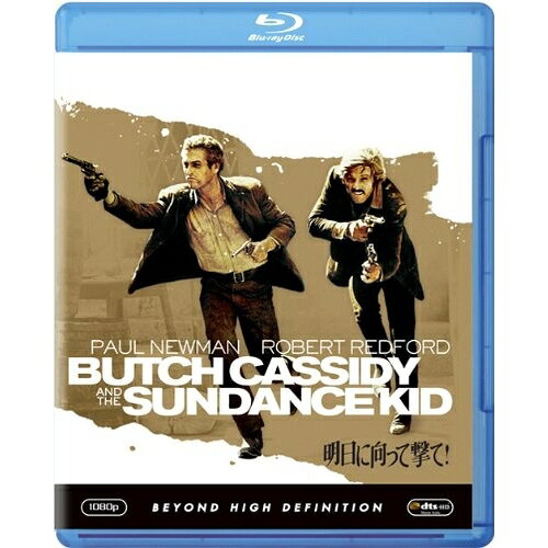 明日に向って撃て!(Blu-ray)洋画ポール・ニューマン、ロバート・レッドフォード、キャサリン・ロス、ジョージ・ロイ・ヒル　発売日 : 2012年9月05日　種別 : BD　JAN : 4988142901620　商品番号 : FXXJA-1061