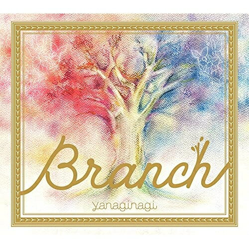 Branch (CD+Blu-ray) (初回限定盤)やなぎなぎヤナギナギ やなぎなぎ　発売日 : 2022年12月23日　種別 : CD　JAN : 4550510053066　商品番号 : GNCA-1633【商品紹介】やなぎなぎ、通算6枚目のオリジナルアルバムがリリース!10周年Project 3. 投票によって選ばれたデジタルリリース楽曲に加え、対の選択肢をテーマにした楽曲も全て収録。【収録内容】CD:11.Branch2.dream puff3.just another day4.Echo5.oversupply6.more than enough7.brand new world,brand new me8.For good9.fugacious10.without a BranchBD:21.Branch(Lyric Video)2.dream puff(Lyric Video)3.just another day(Lyric Video)4.Echo(Lyric Video)5.oversupply(Lyric Video)6.more than enough(Lyric Video)7.brand new world,brand new me(Lyric Video)8.For good(Lyric Video)9.fugacious(Lyric Video)10.without a Branch(Lyric Video)