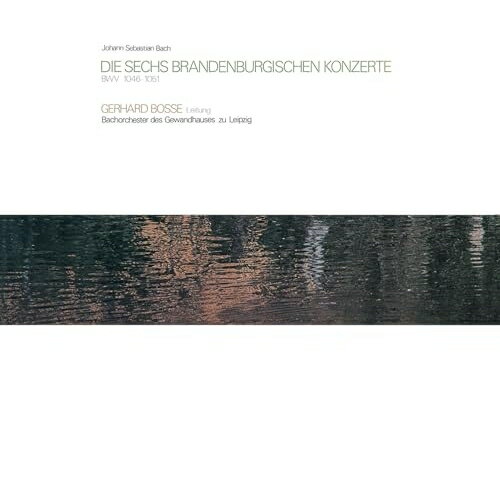 CD / ゲルハルト・ボッセ / バッハ:ブランデンブルク協奏曲(全曲) (限定生産盤) / KICC-93790