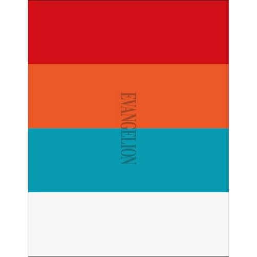 BD / 劇場アニメ / 『ヱヴァンゲリヲン新劇場版』+『シン・エヴァンゲリオン劇場版』Blu-ray BOX(通常版)(Blu-ray) (本編ディスク4枚+特典ディスク2枚) (通常版) / KIXA-1007