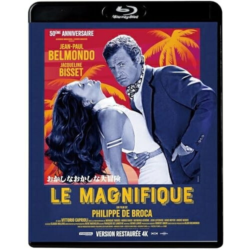 BD / 洋画 / おかしなおかしな大冒険 4Kリマスター版(Blu-ray) / KIXF-1945
