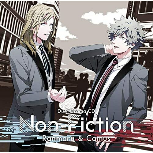 うたの☆プリンスさまっ♪デュエットドラマCD「Non-Fiction」 蘭丸&カミュ (通常盤)黒崎蘭丸(CV.鈴木達央) カミュ(CV.前野智昭)クロサキランマルシーブイスズキタツヒサ/カミュシーブイマエノトモアキ くろさきらんまるしーぶいすずきたつひさ/かみゅしーぶいまえのともあき　発売日 : 2018年10月17日　種別 : CD　JAN : 4988003527655　商品番号 : QECB-1084【商品紹介】『うたの☆プリンスさまっ♪』デュエットドラマCD!本作は、黒崎蘭丸(CV:鈴木達央)、カミュ(CV:前野智昭)によるデュエットソングを収録。CDのデュエットソングは、Elements Gardenが全面プロデュース!デュエットソングに加え、先輩アイドル4人(寿 嶺二・黒崎蘭丸・美風 藍・カミュ)が登場するドラマパートも収録。【収録内容】CD:11.Non-Fiction2.Is the story Non-Fiction?3.Trust4.Conflict5.Lie & Truth6.Non-Fiction(off vocal)