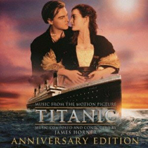 CD / ジェームズ・ホーナー / 「タイタニック」アニヴァーサリー・エディション (3D映画公開記念) / SICP-3457