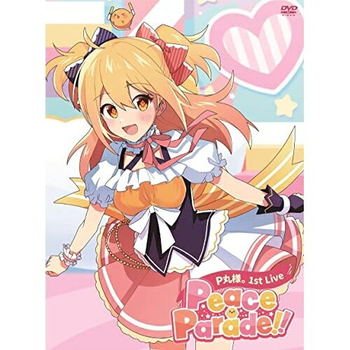 DVD / P���͡� / P���͡�1st Live Peace Parade!! / STPR-5001