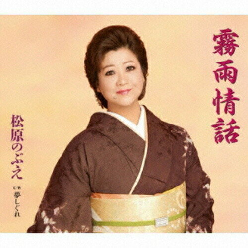 ץ饤WEB㤨֥󥰥륫å / Τ֤ / ̸/̴ / TKSA-21362פβǤʤ1,257ߤˤʤޤ