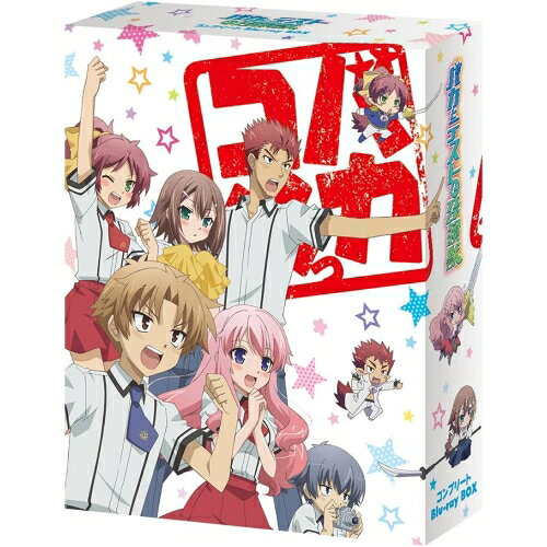 Rakuten - BD / TVアニメ / バカとテストと召喚獣 コンプリート Blu-ray BOX(Blu-ray) / ZMAZ-11625