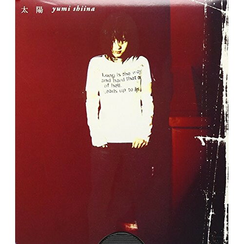 CD / 椎名祐海 / 太陽(MAXI SINGLE) / AOCS-1002