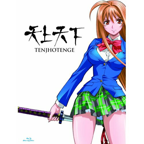 乐天商城 - BD / TVアニメ / 天上天下 Blu-ray BOX(Blu-ray) (5Blu-ray+CD) / AVXA-62000