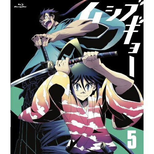 BD / 키즈 / 무시부교 5(Blu-ray) / AVXA-62504
