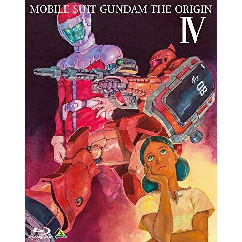 【取寄商品】BD / OVA / 機動戦士ガンダム THE ORIGIN IV(Blu-ray) / BCXA-984