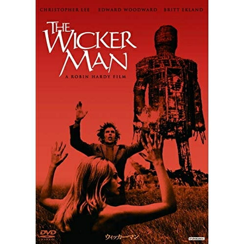 【取寄商品】DVD / 洋画 / ウィッカーマン / DABA-5147