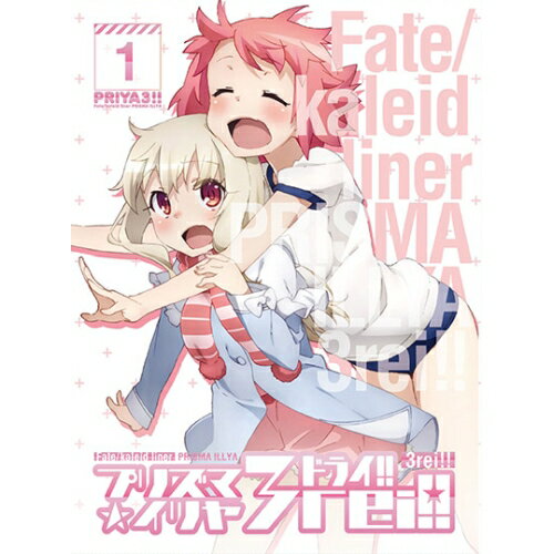 BD / TV 애니메이션 / Fate/kaleid liner 프리즈마☆일리야 드라이!! 제1권(Blu-ray) (한정판) / KAXA-7411
