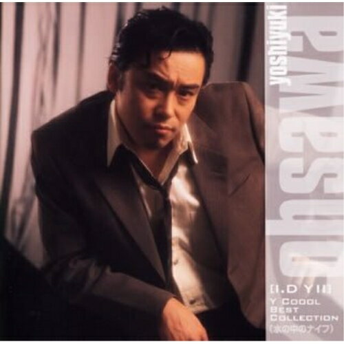 GOLDEN☆BEST 大沢誉志幸(I.D Y II)Y COOOL BEST COLLECTION(水の中のナイフ)大沢誉志幸オオサワヨシユキ おおさわよしゆき　発売日 : 2002年6月19日　種別 : CD　JAN : 4562109401202　商品番号 : MHCL-129【商品紹介】GOLEDEN ☆ BESTシリーズ。音楽活動を再開した大沢誉志幸の全曲本人選曲によるベスト盤。「GET YOU BACK」「WEEKENDは夏の匂い」「夜の色彩」、「続・さすらい」、ライブ音源「宵闇にまかせて」他、全26曲を収録。【収録内容】CD:11.寝返り GET YOU BACK2.晴れのちBlue Boy3.Just Feelin' Groove4.Wink of Destiny5.楽園へ急ごう6.WEEKEND は夏の匂い7.Freeze Frame(5分間のオリジナリティ)8.夜の色彩9.G10.誰にもわからない11.続・サスライ(未発表曲)(デモ・バージョン)12.天使の微笑13.虹を越えてCD:21.Deep Sleep2.ゲームを教えて3.Jokeでシェイク4.BROKEN HEART5.そして僕は途方に暮れる(Special Mixed Blend)6.ガラスの部屋7.Blue-Break-Blue8.Replica Model(Special Mixed Blend)9.One Night Shuffle10.フランス海岸11.終りのない傾き12.宵闇にまかせて(kiss & kiss)13.Reprise of Serious Barbarian I&II