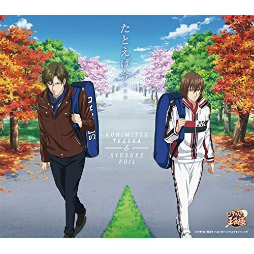 CD / ͹& / Ȥк / NECM-13028