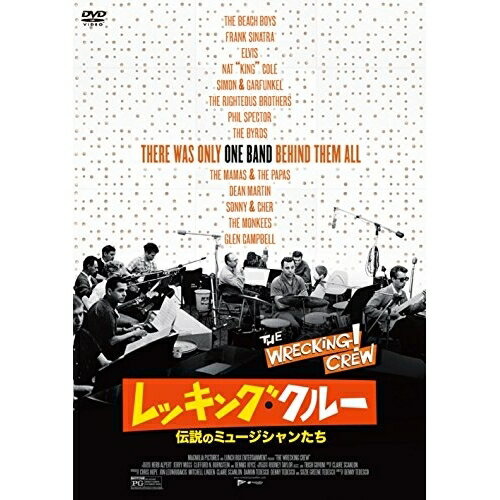 DVD / レッキング・クルー / レッキング・クルー 〜伝説のミュージシャンたち〜 (本編ディスク+特典ディスク) / PCBE-12154