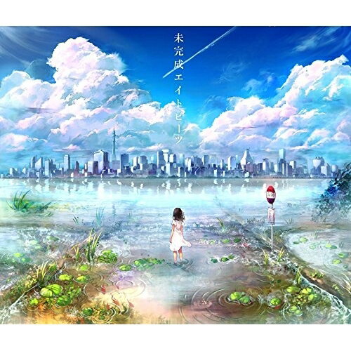 楽天市場】orangestar（CD・DVD）の通販