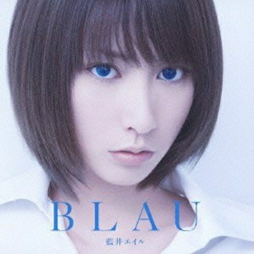 CD / 藍井エイル / BLAU (通常盤) / SECL-1267(2.0)