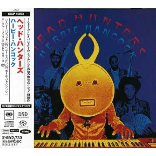 ヘッド・ハンターズ (ハイブリッドCD) (来日記念盤)ハービー・ハンコックハンコック ハービー はんこっく はーびー　発売日 : 2007年9月19日　種別 : CD　JAN : 4547366032994　商品番号 : SICP-10073【商品紹介】ジャンルを越えてR&B、ソウル、ファンクなどを咀嚼・吸収したジャズ・ピアニスト、ハービー・ハンコックが音楽シーンに投げつけた問題作。1973年録音盤。【収録内容】CD:11.カメレオン2.ウォーターメロン・マン3.スライ4.ヴェイン・メルター