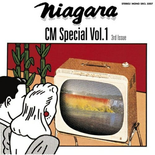 作品名: Ma行 - CD / Niagara CM Stars / ナイアガラ CM スペシャル Vol.1 3rd Issue / SRCL-5007