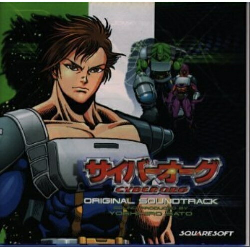 CD / ゲーム・ミュージック / サイバーオーグ オリジナル・サウンドトラック / SSCX-10029