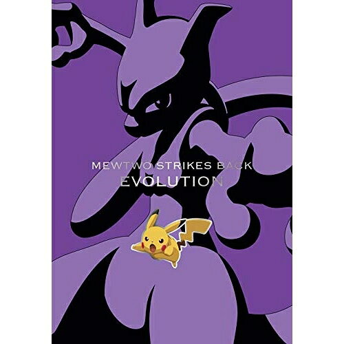 樂天商城 - BD / 劇場アニメ / ミュウツーの逆襲 EVOLUTION(Blu-ray) (特装限定版) / SSXX-14