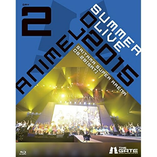 Animelo Summer Live 2015 -THE GATE- 8.29(Blu-ray)アニメスフィア×fripSide、i☆Ris、ミルキィホームズ、カスタマイZ、3年E組サマ担(渚&茅野&業&磯貝&岡野&杉野)、七森中☆ごらく部、佐々木恵梨　発売日 : 2016年3月30日　種別 : BD　JAN : 4517331031895　商品番号 : SSXX-33【収録内容】BD:11.OPEN THE 2nd GATE!!2.ハッピー☆マテリアル3.Luminize4.black bullet5.ドリームパレード6.Make it!〜ミラクル☆パラダイス〜Realize!7.正解はひとつ!じゃない!!8.ミルキィ A GO GO9.鎮魂歌 -レクイエム-10.BLESS YoUr NAME11.優しさの理由12.RIGHT LIGHT RISE13.Killy killy JOKER14.アップルミント15.キミがくれたKISEKI16.きみを探しに17.極限Dreamer18.アンビバレンス19.Ding! Dong! Ding! Dong!20.情熱CONTINUE21.vivid brilliant door!BD:21.青春サツバツ論2.ゆるゆりんりんりんりんりん3.ゆりしゅらしゅしゅしゅ4.ゆりゆららららゆるゆりデス事件5.Ring of Fortune6.朝焼けのスターマイン7.経験値上昇中☆8.ambiguous9.BLAZING10.秘密のクチヅケ11.Gardens12.緋色の空〜Borderland〜No buts!13.JOINT14.シャイン15.NEW ORDER16.BREAK IT!17.お願い!シンデレラ18.Star!!19.Shine!!20.イグジスト21.明日へのbrilliant road22.シドニア23.騎士行進曲24.ハジマレ, THE GATE!!