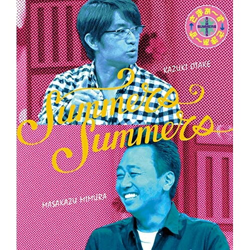 さまぁ〜ず×さまぁ〜ず Blu-ray(vol.38、vol.39)(Blu-ray) (本編ディスク2枚+特典ディスク1枚) (完全生産限定版)趣味教養さまぁ〜ず(大竹一樹・三村マサカズ)　発売日 : 2019年5月22日　種別 : BD　JAN : 4517331049920　商品番号 : SSXX-94
