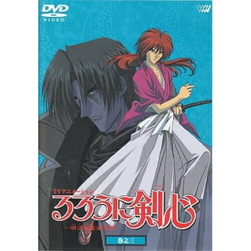 DVD / TV 애니메이션 / 루로니 검심 - 메이지 검객 낭만담 - 권노조 / SVWB-1353