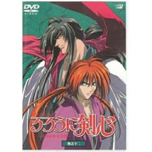 DVD / TV 애니메이션 / 루로니 검심-메이지 검객 낭만담-권지 12/SVWB-1362