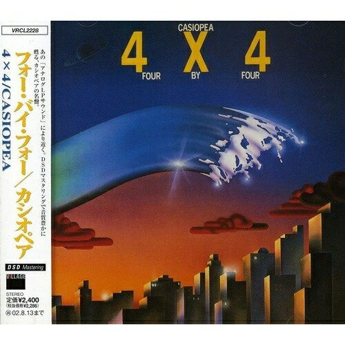 CD / CASIOPEA / 4×4 / VRCL-2228