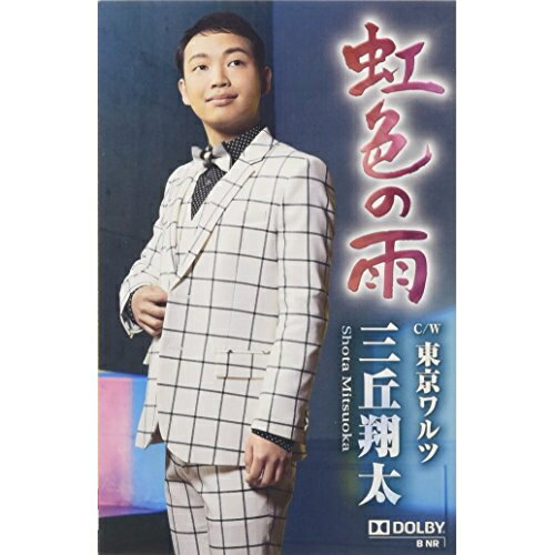 ������̵���� ���󥰥륫���å� / �������� / �����α� C/W �������