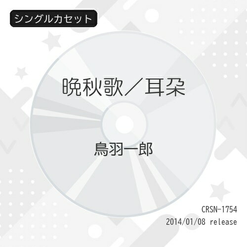 ץ饤WEB㤨̵֡ 󥰥륫å / ĻϺ / ս/۴פβǤʤ616ߤˤʤޤ