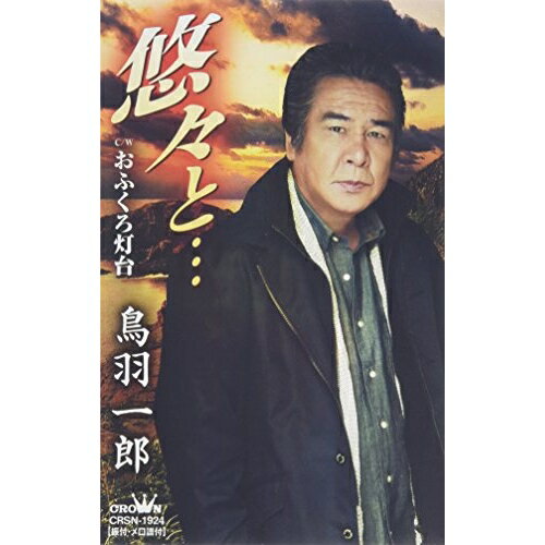 ץ饤WEB㤨̵֡ 󥰥륫å / ĻϺ / ͪȡġפβǤʤ649ߤˤʤޤ