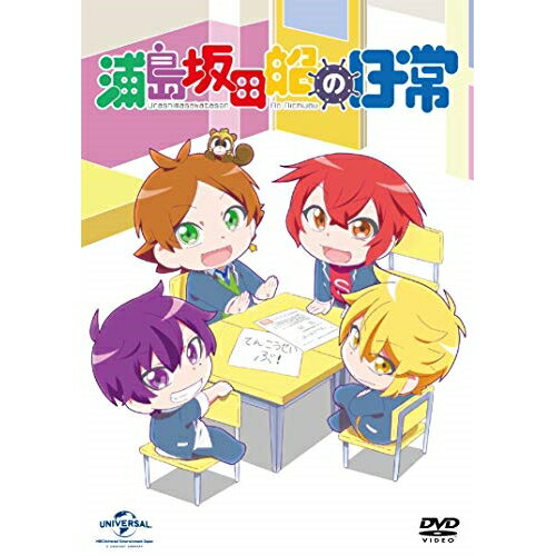 DVD / TVアニメ / 浦島坂田船の日常 (DVD+CD) (初回限定版) / GNBA-2677(2.0)