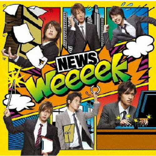 CD / NEWS / weeeek / LCCN-148