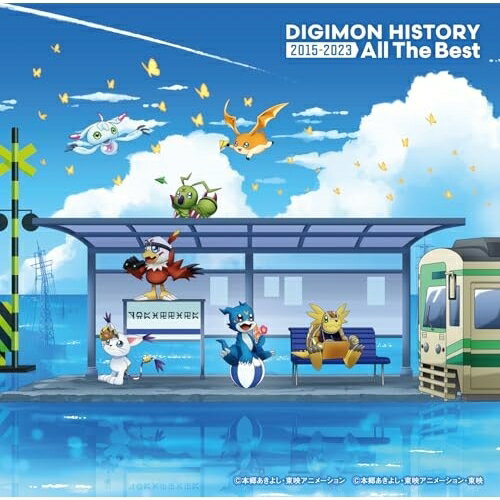 Rakuten - CD / アニメ / DIGIMON HISTORY 2015-2023 All The Best / NECA-28002