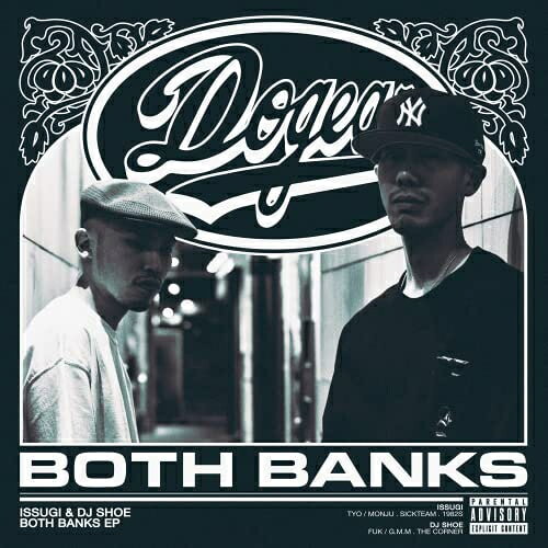 Both Banks EP (初回完全限定生産盤)ISSUGI & DJ SHOEイスギ/ディージェイシュー いすぎ/でぃーじぇいしゅー　発売日 : 2022年1月26日　種別 : LP(30cm)　JAN : 4995879071779　商品番号 : P12-7177【商品紹介】ISSUGIとDJ SHOEによるミックスアルバム『Both Banks』からprod.Gwop Sullivanによるタイトル曲やMONJU名義の楽曲、PUNPEE”Pride” feat. ISSUGIの16FLIPリミックスなどの新録曲をコンパイルしたアナログ盤が完全限定プレスでリリース!【収録内容】LP(30cm):1A面1.Both Banks2.Woowee ft Vany, MASS-HOLE3.D.OGsB面1.Pride(16flip Remix) ft ISSUGI2.In The City