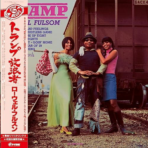 LP(30cm) / ローウェル・フルスン / トランプ (初回生産限定盤) / PLP-7638