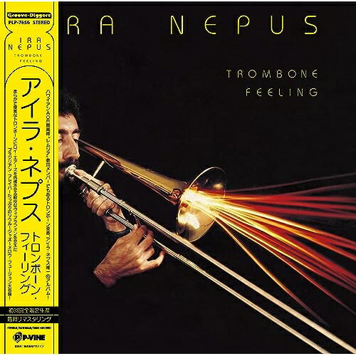 LP(30cm) / アイラ・ネプス / トロンボーン・フィーリング (初回完全限定生産盤) / PLP-7656