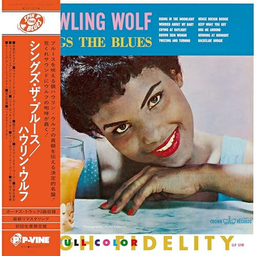 LP(30cm) / ハウリン・ウルフ / シングズ・ザ・ブルース (完全限定生産盤) / PLP-7673