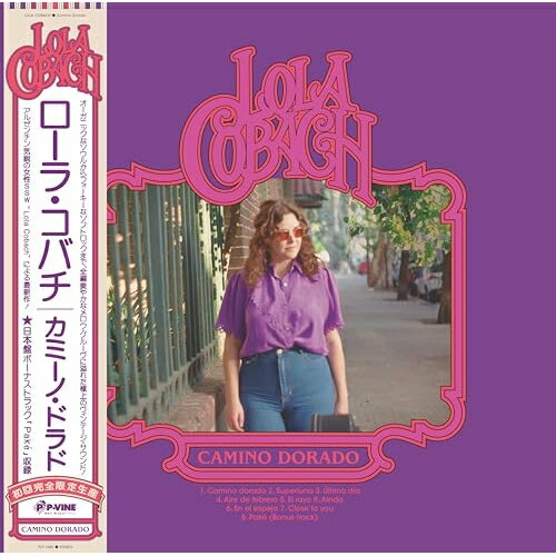 樂天商城 - LP(30cm) / ローラ・コバチ / カミーノ・ドラド (初回完全限定生産盤) / PLP-7680