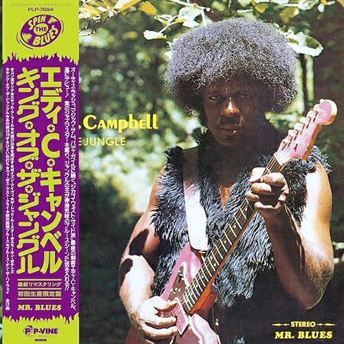 キング・オブ・ザ・ジャングル (初回生産限定盤)エディ・C・キャンベルキャンベル エディシー きゃんべる えでぃしー　発売日 : 2024年2月21日　種別 : LP(30cm)　JAN : 4995879076941　商品番号 : PLP-7694【商品紹介】オーティス・ラッシュ、マジック・サム、バディ・ガイらに続く、正しく”シカゴ・ウェスト・サイド派”の一人となるシンガー/ギタリスト、エディ・C・キャンベル。弱冠12歳にしてマディ・ウォーターズと共演し、リトル・ウォルターやハウリン・ウルフ、リトル・ジョニー・テイラー、ジミー・リード、ココ・テイラー、マジック・サムら、そうそうたるアーティストと演奏を共にし、なかでも、隣人だったというマジック・サムには大きな影響を受けたというキャンベルが、評論家/プロデューサーのスティーヴ・ウィズナーのレーベル、ミスター・ブルースから1977年に発表した遅咲きデビュー・アルバム。キャリー・ベル(hca)、ラファイエット・リーク(p)、ボブ・ストロージャー(b)、クリフトン・ジェイムズ(ds)ら、手練れメンバーが繰り出す強力なサウンドをバックに、スモーキーかつ溌剌とした歌と、紫のジャズマスターを駆り、リヴァーブを効かせた独創的なギターを聴かせる。キャンベルの代表作であり、この時代のシカゴ・ブルースの隠れた名盤。LPでは初復刻となる、インパクト絶大の珍しい”ジャングルの王”オリジナル盤アートワークも傑作。【収録内容】LP(30cm):1A面1.Santa's Messin' With The Kid2.Still A Fool3.Cheaper To Keep Her4.Poison Ivy5.The Red Rooster6.Smokin' PotatoesB面1.King Of The Jungle2.She's Nineteen Years Old3.Look Whatcha Done4.We Both Must Cry5.Weary Blues6.Blues On The Highway