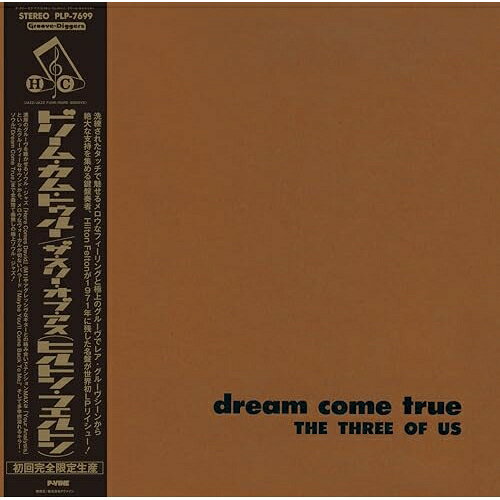 LP(30cm) / ザ・スリー・オブ・アス / ドリーム・カム・トゥルー (初回完全限定生産盤) / PLP-7699