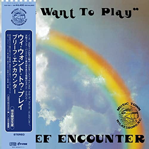 We Want To Play (180g重量盤) (初回完全限定生産盤)ブリーフ・エンカウンターブリーフエンカウンター ぶりーふえんかうんたー　発売日 : 2022年6月29日　種別 : LP(30cm)　JAN : 4995879078112　商品番号 : PLP-7811【商品紹介】ノース・カロライナのヴォーカル&インストゥルメンタル・グループ、ブリーフ・エンカウンター。その完全無欠の1stにつづく1981年発表のセカンド・アルバムを、初のオリジナル・ジャケット仕様でLP再発!こちらもオリジナルLPは激レアな、完璧にキラーなモダン・ソウル/ブギー・アルバム!【収録内容】LP(30cm):1A面1.Rocking2.Since I Met You Girl3.Now I Know I Love You4.Just For Love5.Sweet Tender LovingB面1.We Want To Play For You2.Open Up Your Heart3.Together In Love4.If You Want My Love